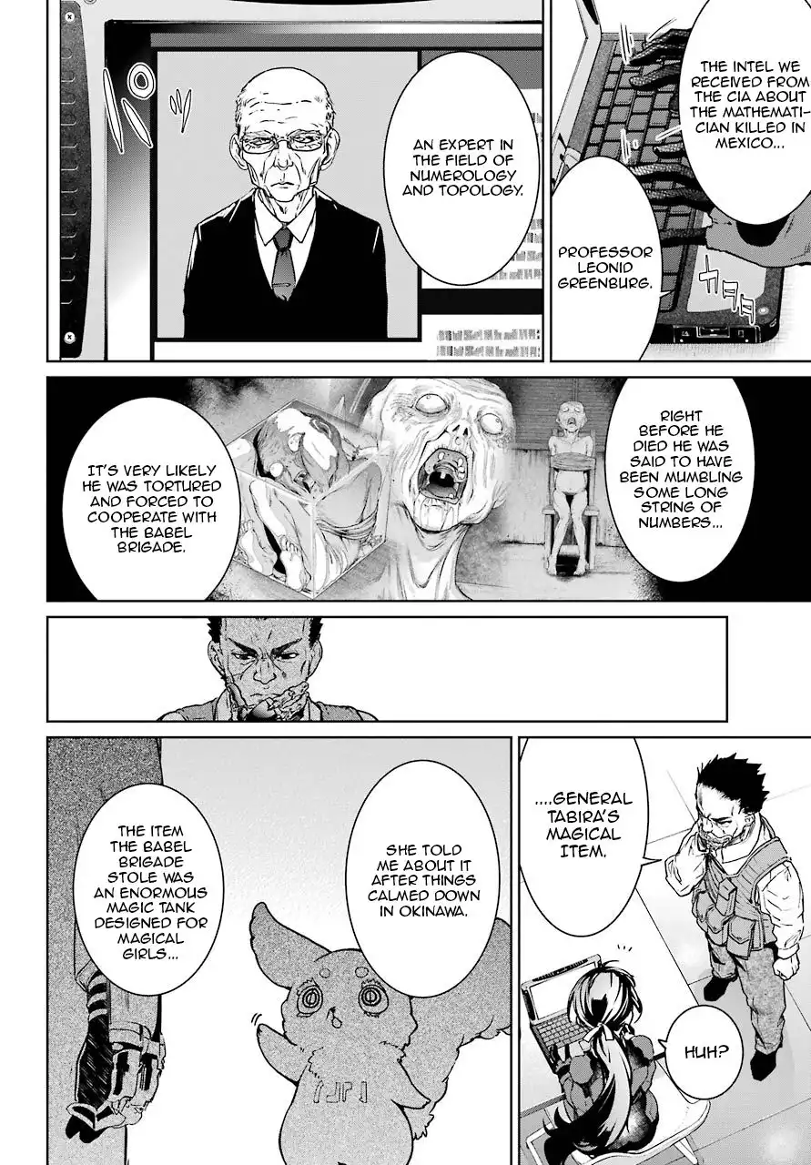 Mahou Shoujo Tokushuusen Asuka Chapter 51 31